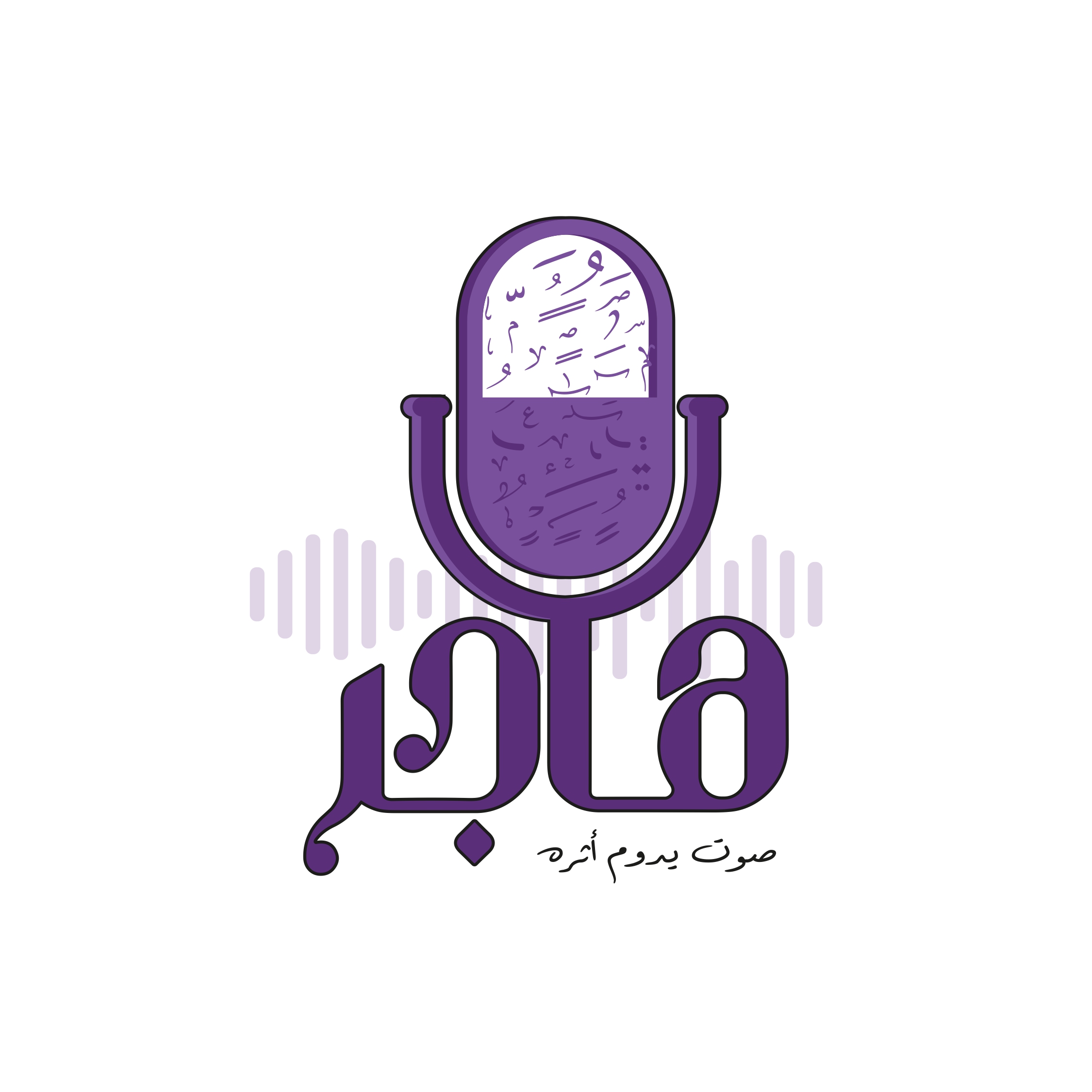 شعار الموقع